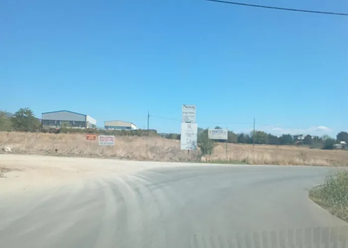 Apartamento Athina 1 *